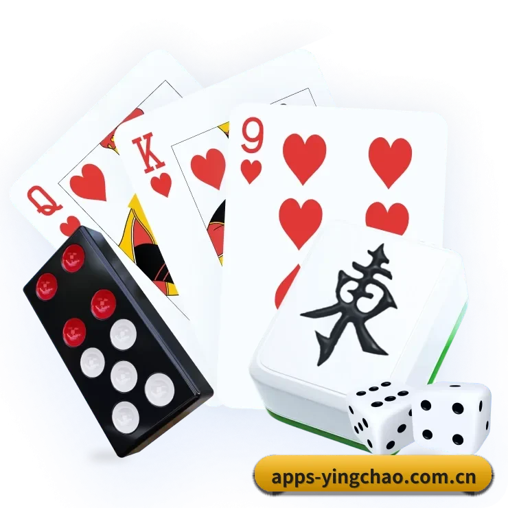 英超投注 APP 界面