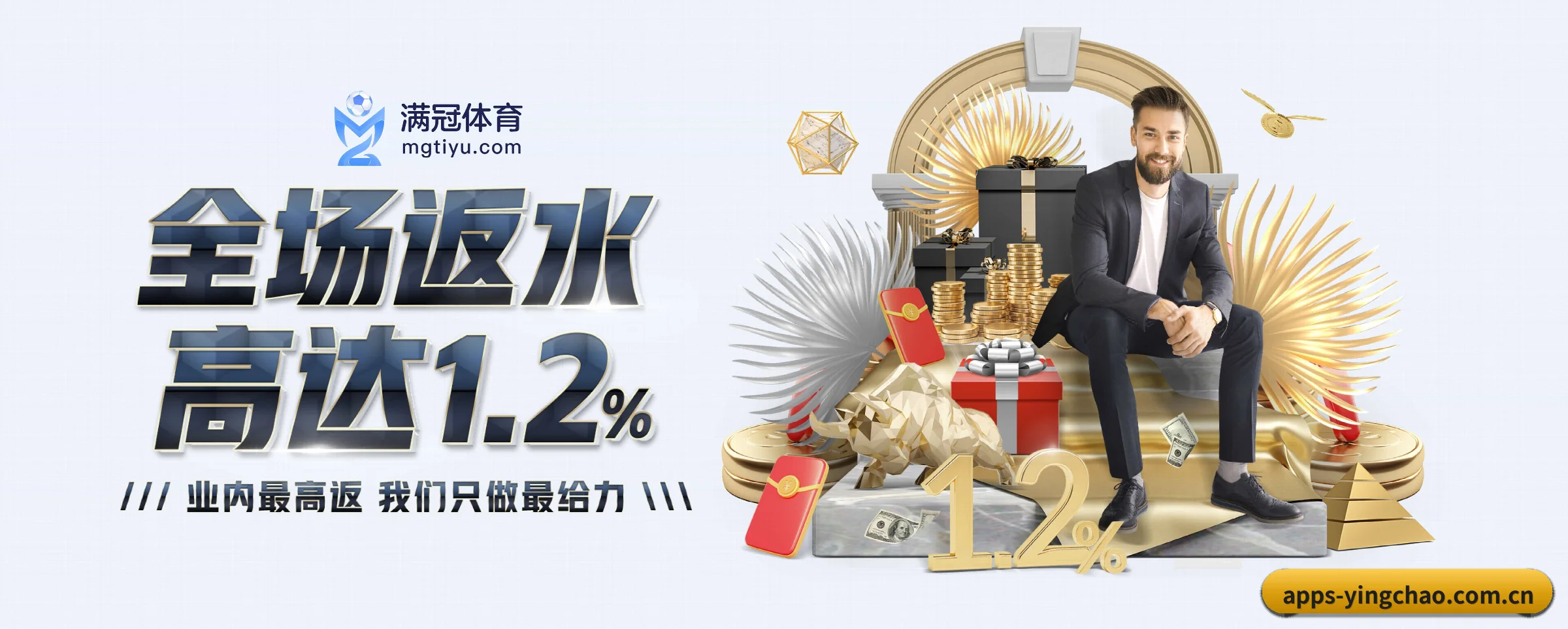 系统革新